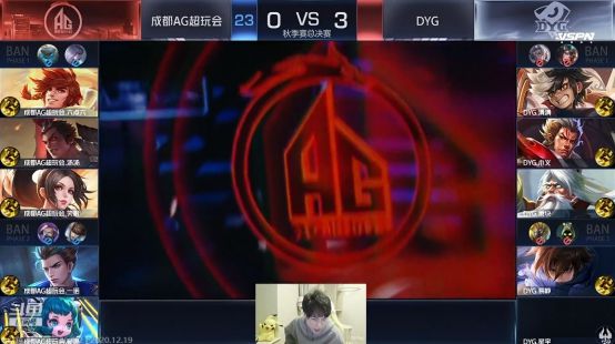 这一部队的
