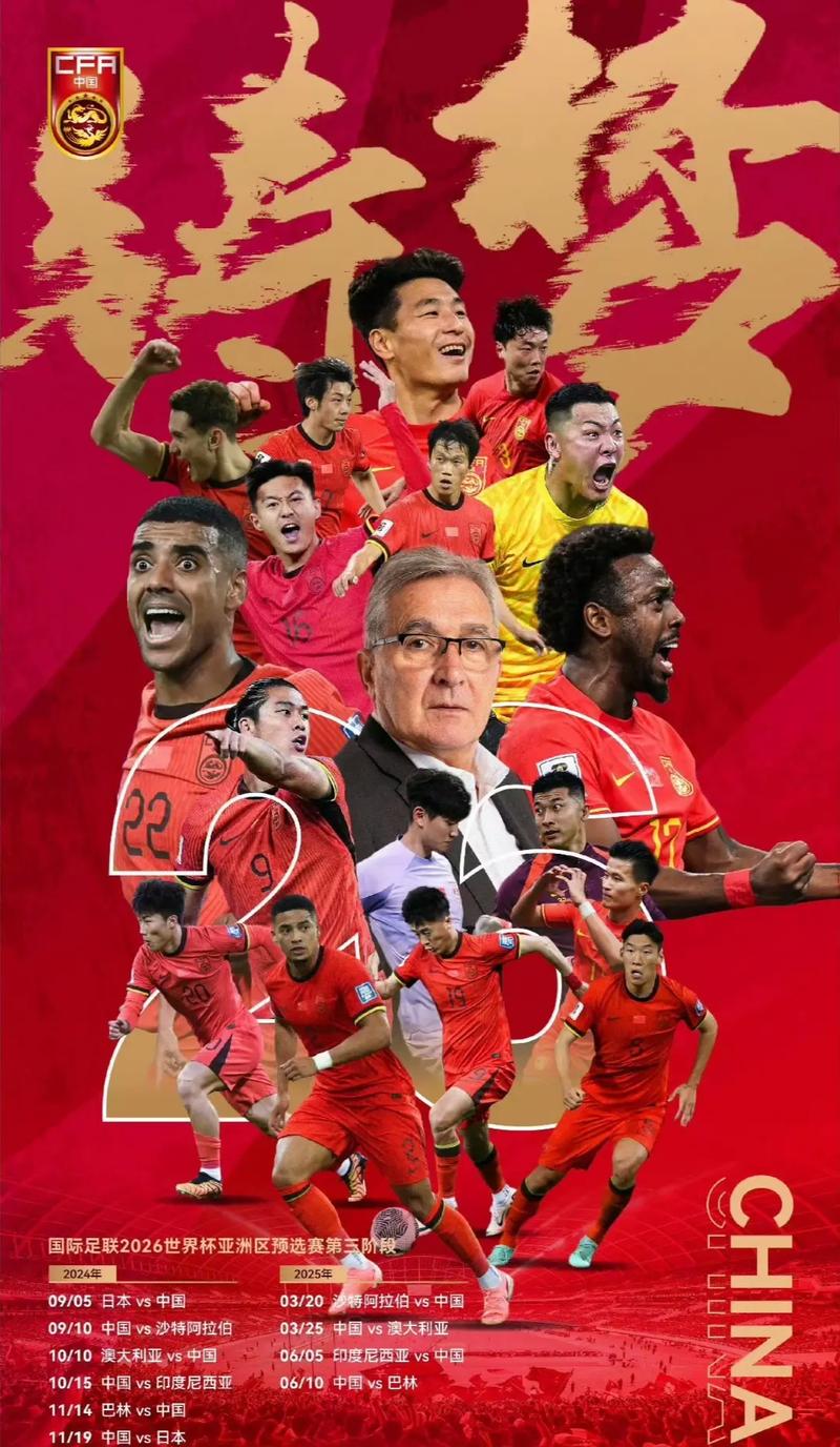 赢得了广泛