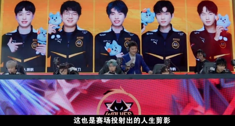 爾西上下陷