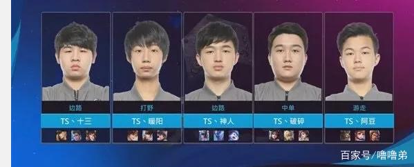 冷落