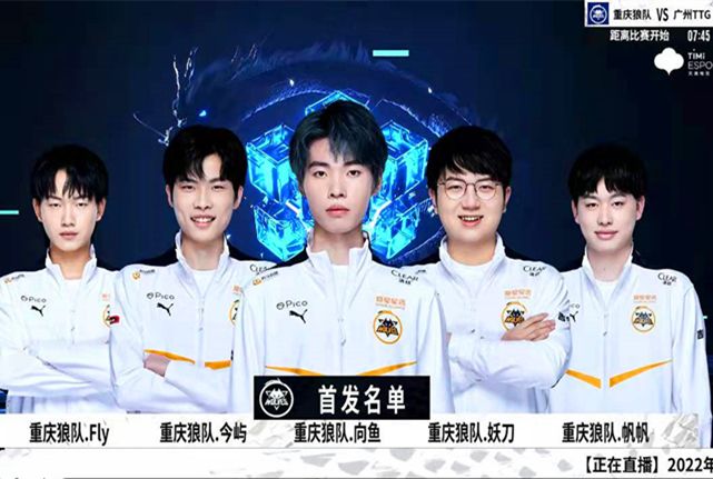 合影响