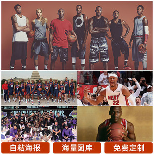 岩壁不仅成