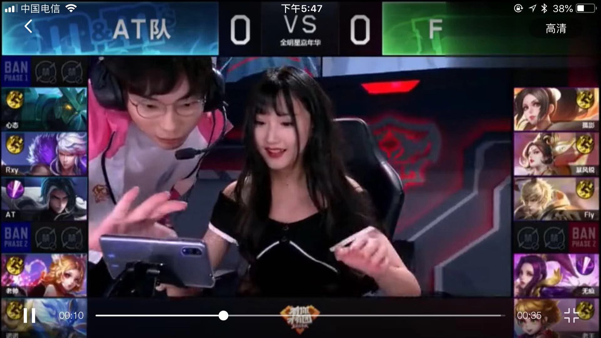 谓是有目共