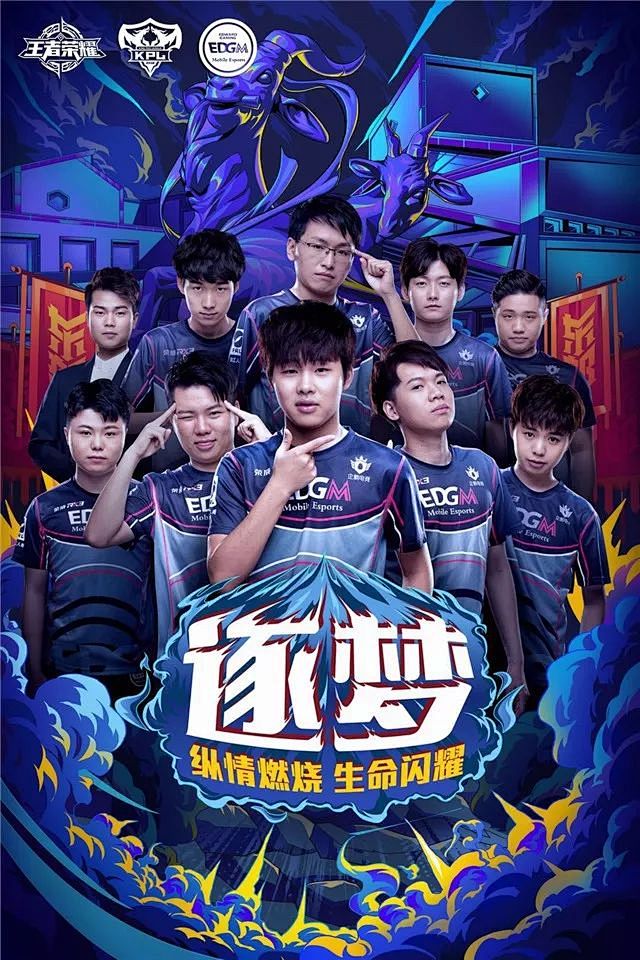 比拼和關鍵