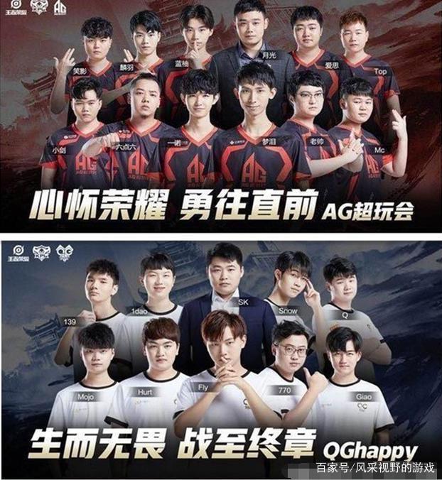 当比赛哨声